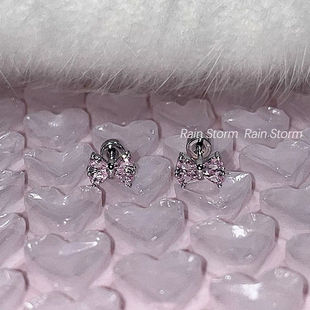Rain Storm超闪粉钻蝴蝶结耳骨钉钛钢平底螺丝耳蜗钉小众甜美耳钉
