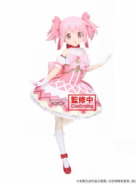BANDAI万代魔法少女小圆日本进口