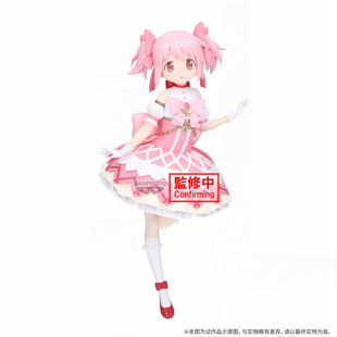 日本BANDAI万代魔法少女小圆晓美焰巴麻美沙耶香佐仓杏子正版手办