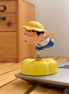 转圈圈咯，小新转转摆件礼物