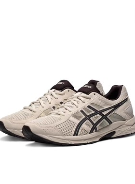 亚瑟士系列跑鞋CONTEND4 03仓 合集