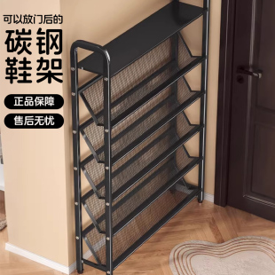 碳钢鞋 柜 架落地多层家用门口简易收纳架子超薄15cm斜放小型置物鞋