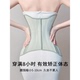 强力收腹束腰带女产后健身塑腰收小肚子收腰神器瘦腰护腰沙土腰封