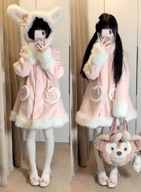 软萌兔兔 2025冬季新款兔耳大衣甜美软妹lolita小个子毛呢外套