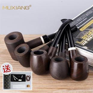 老式焊烟烟斗实木焊烟袋锅子黑檀木旱烟杆一斗三用铜锅送男士礼