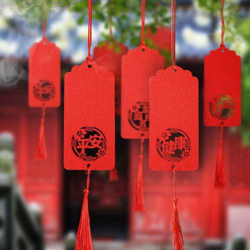 许愿牌木吊牌新年祝福挂牌挂树上景区手写牌心愿牌子金榜题名