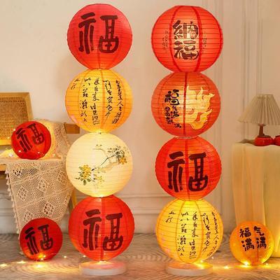 开门红职场布置2026马年银行厅堂天花板挂饰保险公司吊顶气氛灯