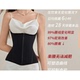 隐形拉链束腰塑身衣收腹瘦肚子强压鱼骨无痕女士收胃腩显瘦护腰封