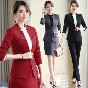 酒店工作服秋冬餐饮饭店领班经理前台收银员美容师西装职业套装