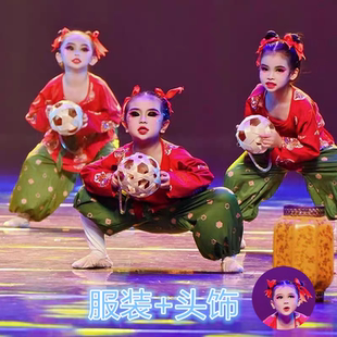 少儿古典舞蹴鞠乐舞蹈演出服男女童汉服新款儿童古风唐装圆领袍