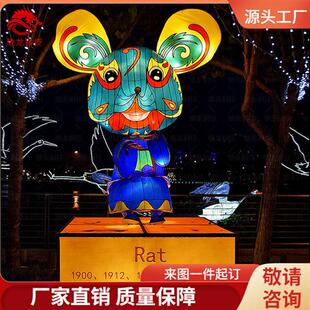 十二生肖灯笼定制春节元宵花灯制作灯箱彩灯展览设计灯展公司