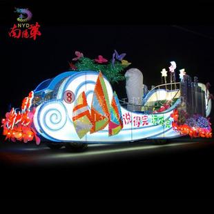 水母彩车春节国庆圣诞彩车巡游LED彩车透明玻璃钢花车