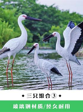 仿真仙鹤雕塑白鹤摆件玻璃钢水池户外鸟装饰园林小区白鹭景观模型