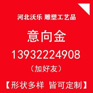 人物景观雕塑新品治愈女神雕塑自爱救赎锻铜彩绘公园广场雕像