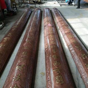 工厂制作锻铜牌匾门头招牌雕刻牌匾寺庙学校店铺匾额门牌书法对联
