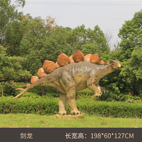 户外公园林仿真大型霸王龙模型恐龙雕塑玻璃钢摆件商场游乐场装饰