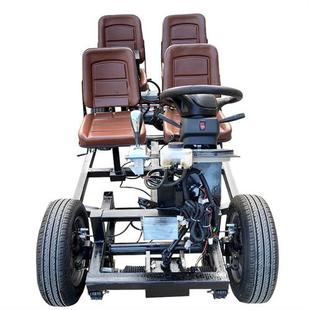 成人電動代步車觀光移動底盤巡游花車 電動影視道具車總成配件改裝