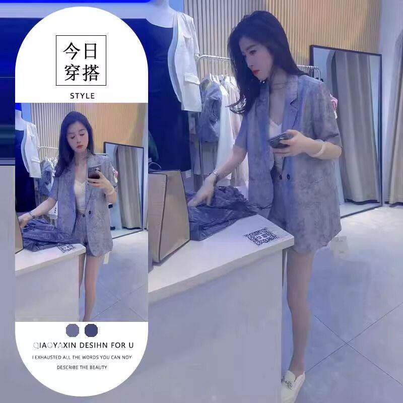时尚通勤休闲西装短裤气质花色两件套小个子松弛感穿搭套装女夏季