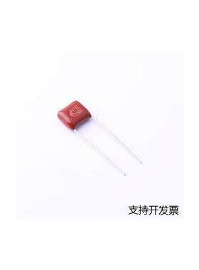 L22E473JJ1B0095085045EOY 薄膜电容 47nF ±5% 250V 插件,P=7.5m
