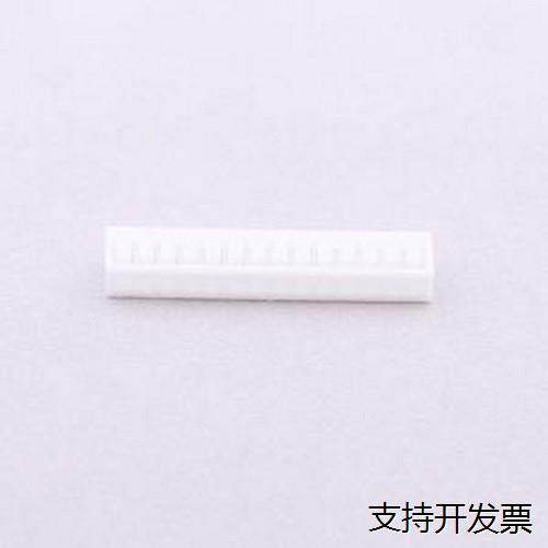 B2012H-14P压线端子胶壳