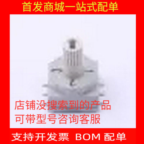 MHR-04S旋转编码开关/84