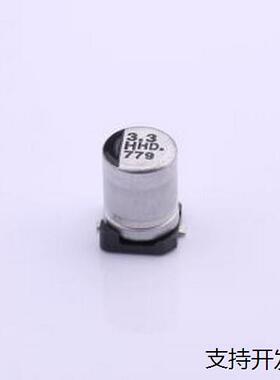 EEEHD1H3R3R 贴片型铝电解电容 3.3uF ±20% 50V SMD,D4xL5.8mm