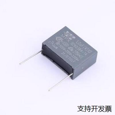 XX2105KA29M安规电容等