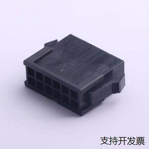 HX32-12Rbk压线端子胶