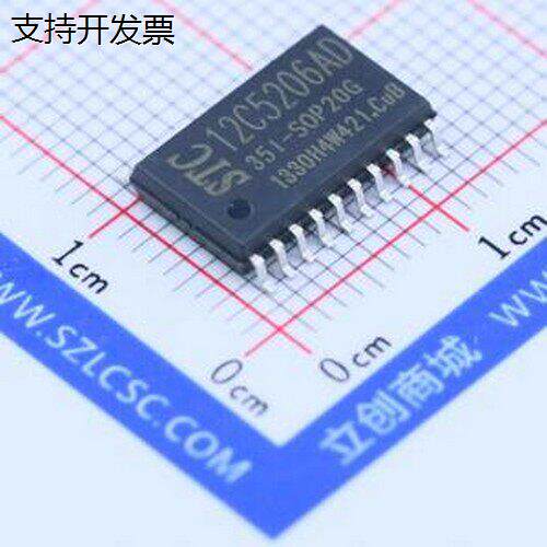 STC12C5206AD单晶片(MCU