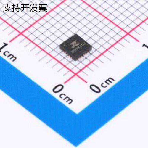 AC6324单晶片(MCU/MPSOC