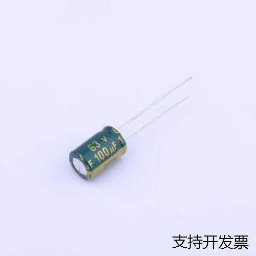 CV101MH812B直插铝电解