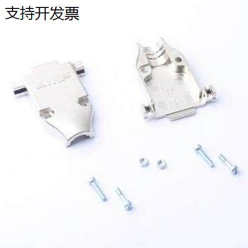1-5742-3连接器外壳1-57