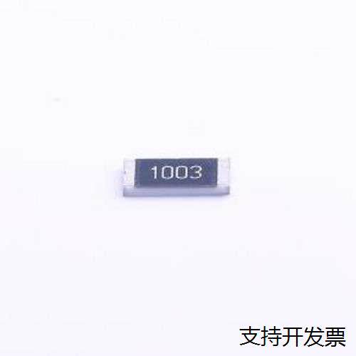 TC1050F3E贴片电阻kΩ