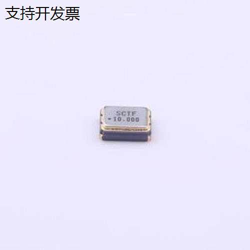 S3D10.B20FT有源晶振MHz
