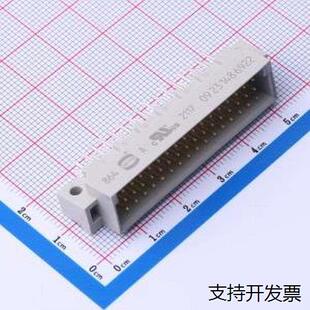09231486922 板对板与背板连接器 间距:2.54mm 公 直插 插件,P=2.