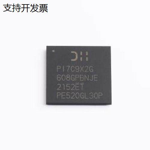 PI7C9X2G608BNJEX其他接