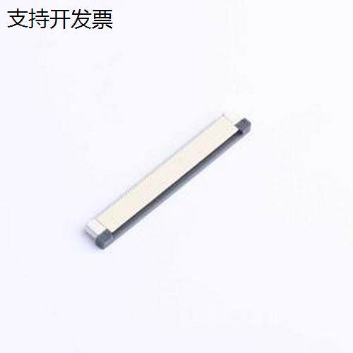 FPC-0.5LS-6H20/连接器