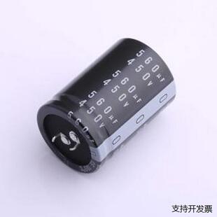 LGW2W561MELC50 牛角型电解电容 560uF ±20% 450V 插件,D35xL50m