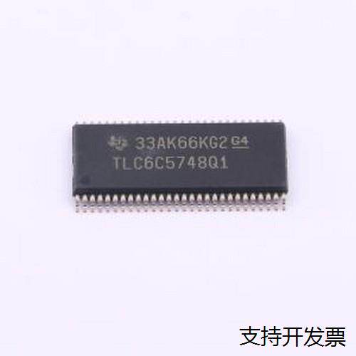 TLC6C5748QDCARQ1LED驱