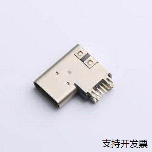 XUBF-0314-AS26连接器C