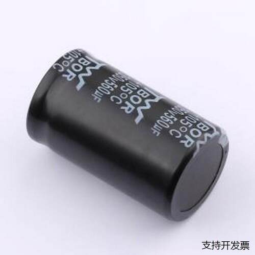 CL561VNI50BP牛角型电解