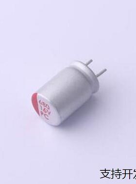 EPPC1C681M08112BS 固态电容 680uF ±20% 16V 插件,D8xL12mm