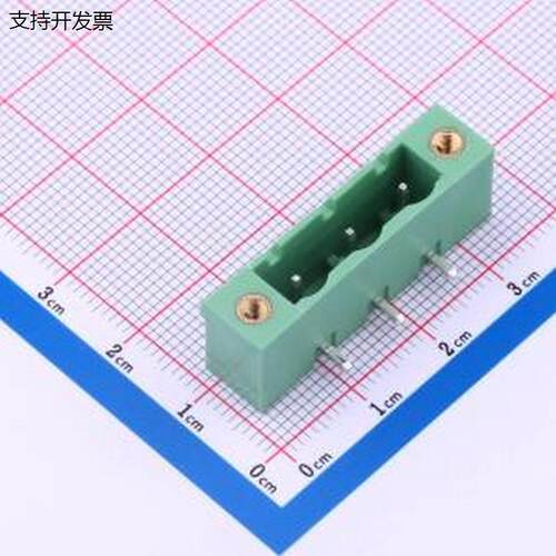 DB2ERM-7.63P-GN-S胶壳(