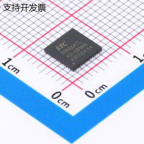 STC8H4K6L-45I-QFN单晶