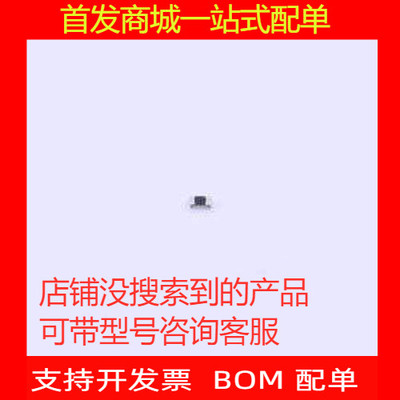 ARG02BTC贴片电阻薄膜.