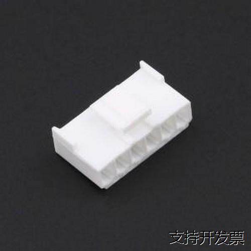 WAFER-VH396JK胶壳(线对