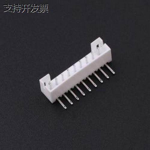 ZX-PH2.0-WZ9P线对板/连