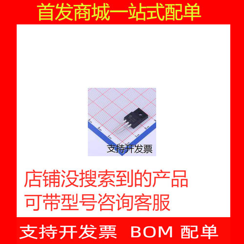 DT16T35F-BH晶闸管(半导