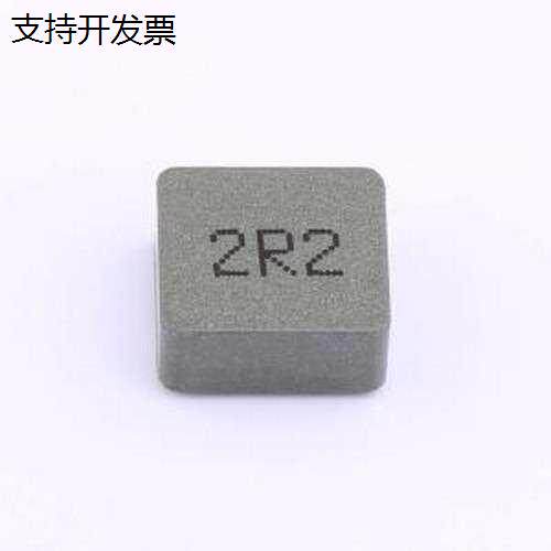 YSPIT1060A-2R2M功率电