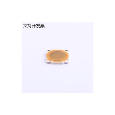 SKRBACE010轻触开关4.8